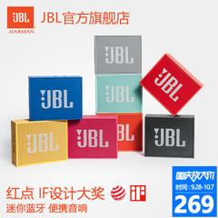 JBL CLIP2蓝牙防水音乐盒迷你音响户外便携小音箱HIFI低音通话 